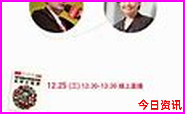 北京5a级景区有哪些