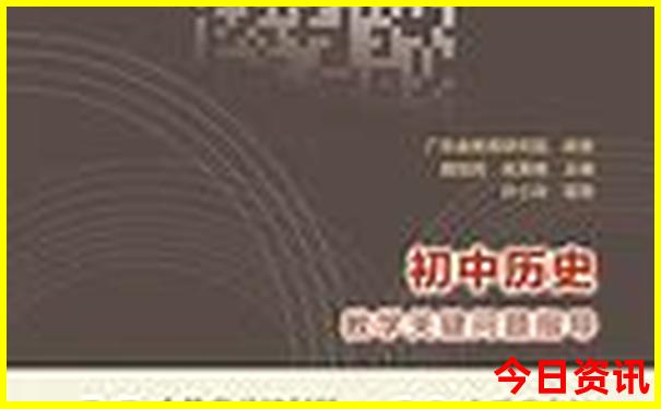 兴隆山风景区游玩攻略