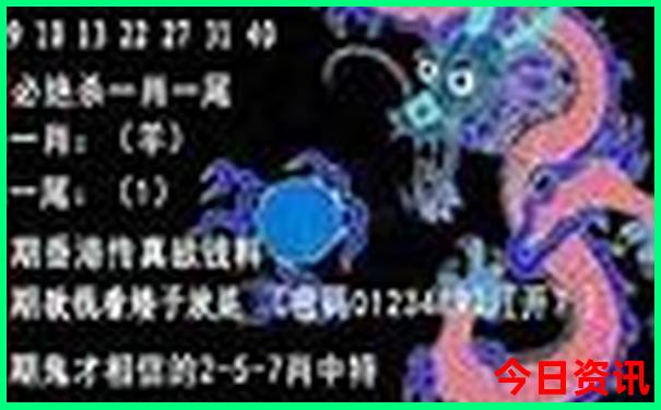 白石山攻略 旅游攻略