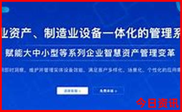 北戴河自驾游攻略